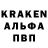 A PVP крисы CK Mr.Kleiner