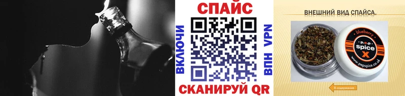 наркотики  Гаджиево  БУТИРАТ BDO 33% 