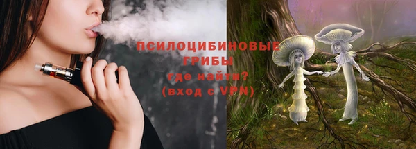 ECSTASY Беломорск