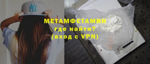 ECSTASY Беломорск
