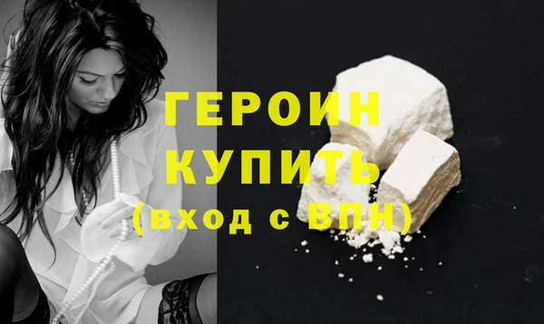 соль курить ск Аксай
