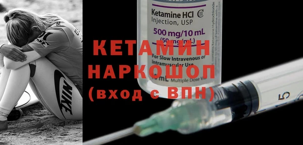 наркотики Балахна