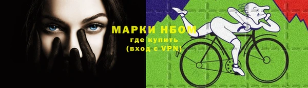a pvp Белоозёрский