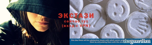 наркотики Балахна