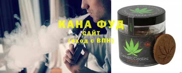 наркотики Балахна