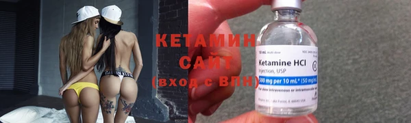 наркотики Балахна