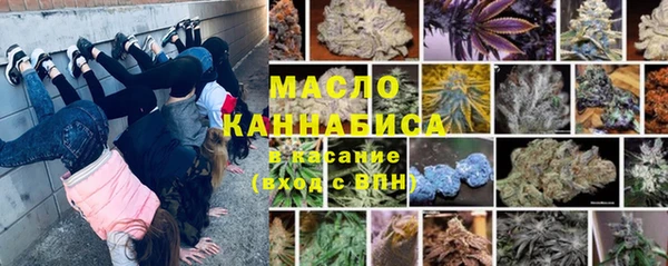 ПСИЛОЦИБИНОВЫЕ ГРИБЫ Балабаново