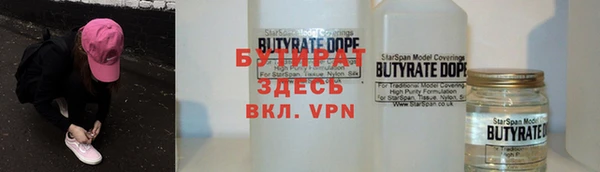 a pvp Белоозёрский
