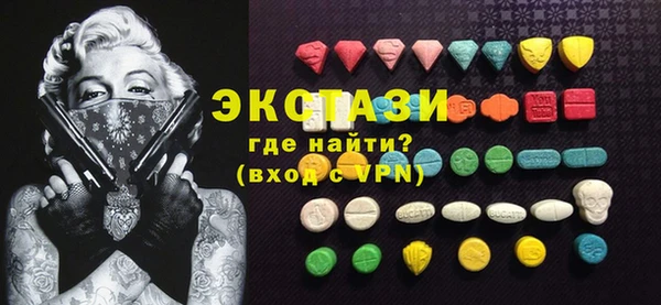 мефедрон Алапаевск