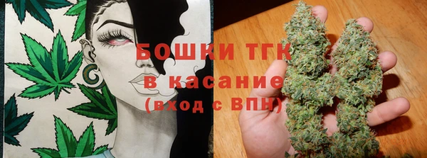 МДПВ Белокуриха