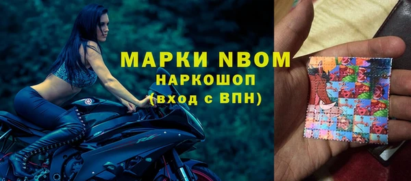 ECSTASY Беломорск