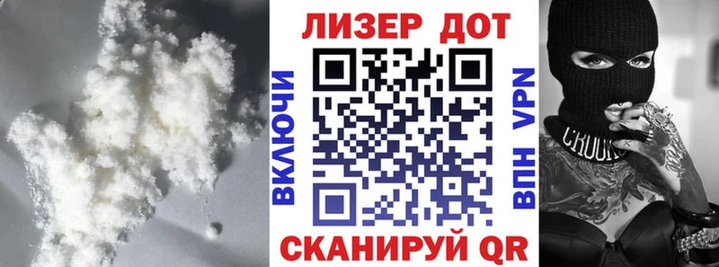 ЛСД экстази кислота как найти Гаджиево
