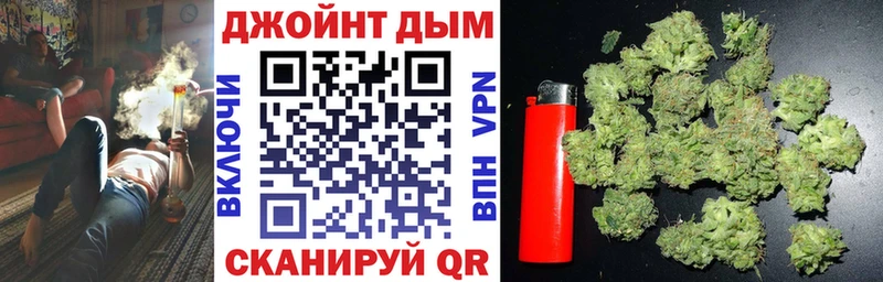 Марихуана планчик Гаджиево